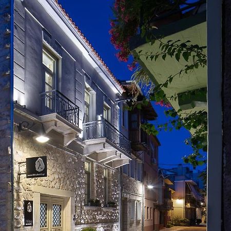 Λιθεία-Lithia Hotel Ioannina Exterior foto