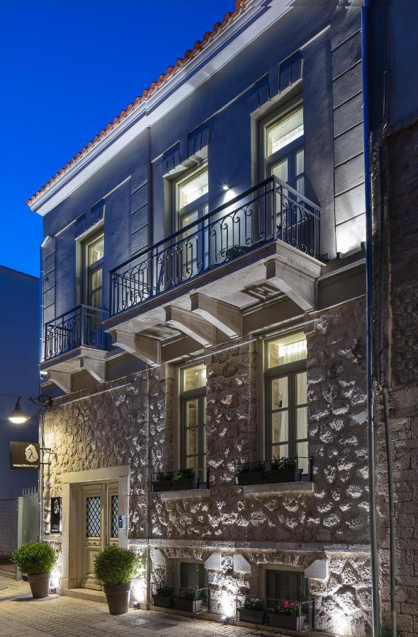 Λιθεία-Lithia Hotel Ioannina Exterior foto